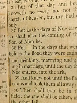 Zwei Buchseiten mit von Jefferson neu zusammengestellten Bibelversen