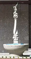St.-Georgi-Brunnen im Innenhof (2011)