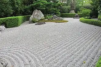 Yang-Garten (Yō no niwa)