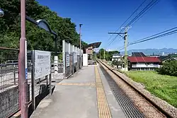 Haltestelle Takasaki-Shōka-Daigakumae