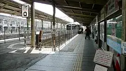 Kopfbahnsteig der Jōshin-Linie