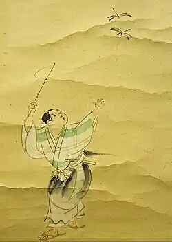 Libellen fangen, Detail