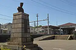 Büste zu Ehren von Hiroshi Takahashi