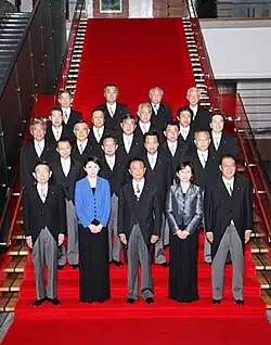 Das Kabinett nach der Amtseinführungszeremonie für die Minister