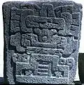 Stele aus Tequixtepec, Ortszeichen der ñuiñe-Schrift