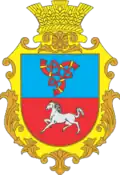 Wappen von Teresyne