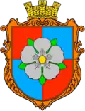 Wappen von Ternopillja
