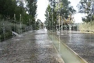 Jardins de l'Imaginaire, Terrasson-Lavilledieu Aufnahme: 2006