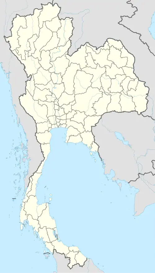 Prachuap Khiri Khan (Thailand)