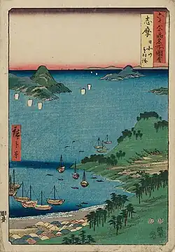 8: Provinz Shima Hiyoriyama Toba-minato (日和山 鳥羽湊)