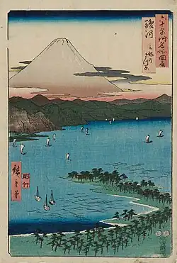 12: Provinz Suruga Miho-no-matsubara (三保のまつ原)