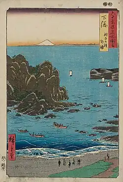 20: Provinz Shimousa Chōshi-no-hama toura (銚子の濱 外浦)