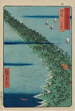 38: Provinz Tango Ama-no-hashidate (天の橋立)