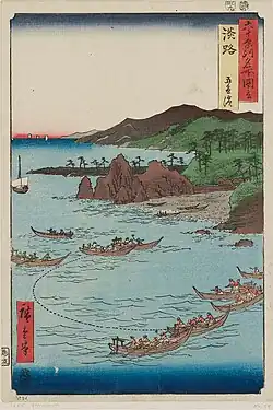 54: Provinz Awaji Goshiki-hama (五色濱)