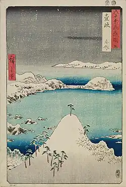 68: Provinz Iki Shisa (志作)