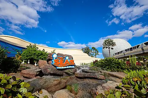 The Seas Pavillon