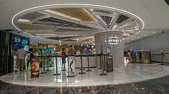 The Stage, Tuen Mun 2018