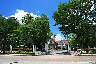 Sitz der Stadtverwaltung von Nakhon Phanom