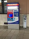 Fahrkartenautomat der Kroatischen Bahnen am Hausbahnsteig des Bahnhofs Zagreb Hbf