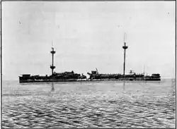 Ting Yuen nach dem Torpedobootangriff