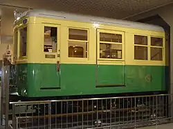 Tokioter S-Bahn-Baureihe 100 (Gehäuseausschnitt)