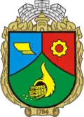 Wappen von Tokmak
