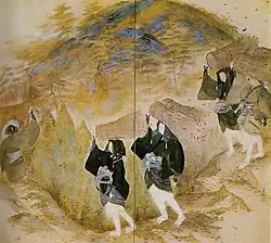 Herbst in Ohara, 1921