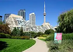 Toronto Music Garden