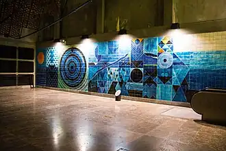 Oriente, Lissabon: S. H. Raza: „Les Océans“ (1998) Teil einer Serie von Arbeiten, die an das Leitthema der Expo 98 anknüpfen, die im benachbarten Parque das Nações stattfand