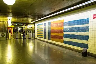 Sean Scully (Irland)