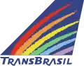 Logo (ab 1999)