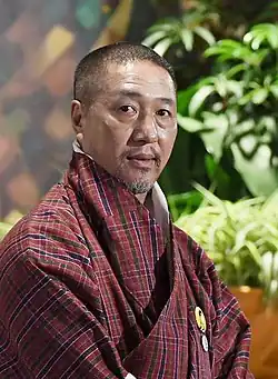Tshering Wangchuk 2018