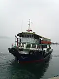 Fähre nach Tap Mun