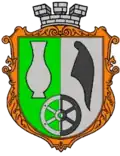 Wappen von Turbiw