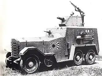 Panzerwagen Typ 93
