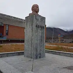 Leninbüste in Pyramiden, Spitzbergen (2018)