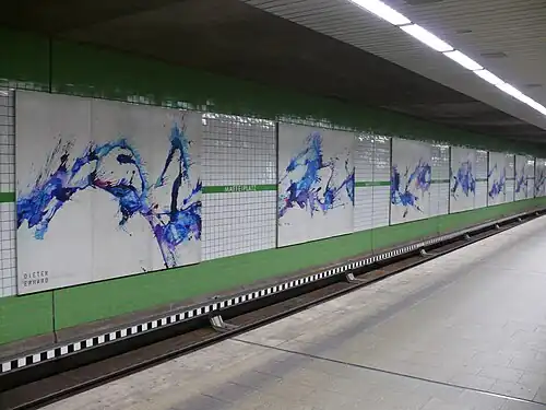 Wandbild Welle U-Bahnhof Maffeiplatz, Nürnberg