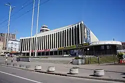Palast Ukrajina
