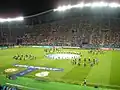 UEFA Super Cup 2017