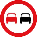 No overtaking: Überholverbot