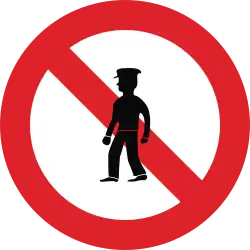 Maritime safety sign from the UNECE - No entry