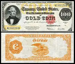 Serie 1922 („Gold-Zertifikat“)