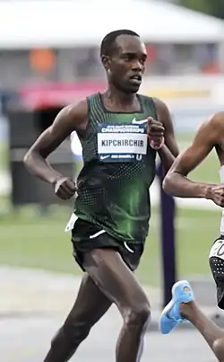 Shadrack Kipchirchir kam auf den sechzehnten Platz