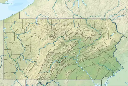 Union Canal Tunnel (Pennsylvania)