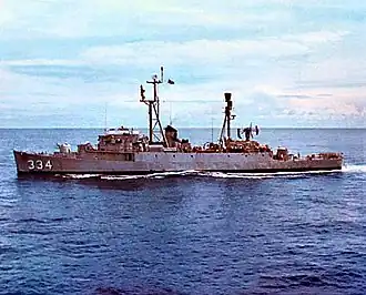 USS Forster