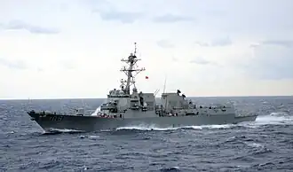 Die Dunham im Atlantik