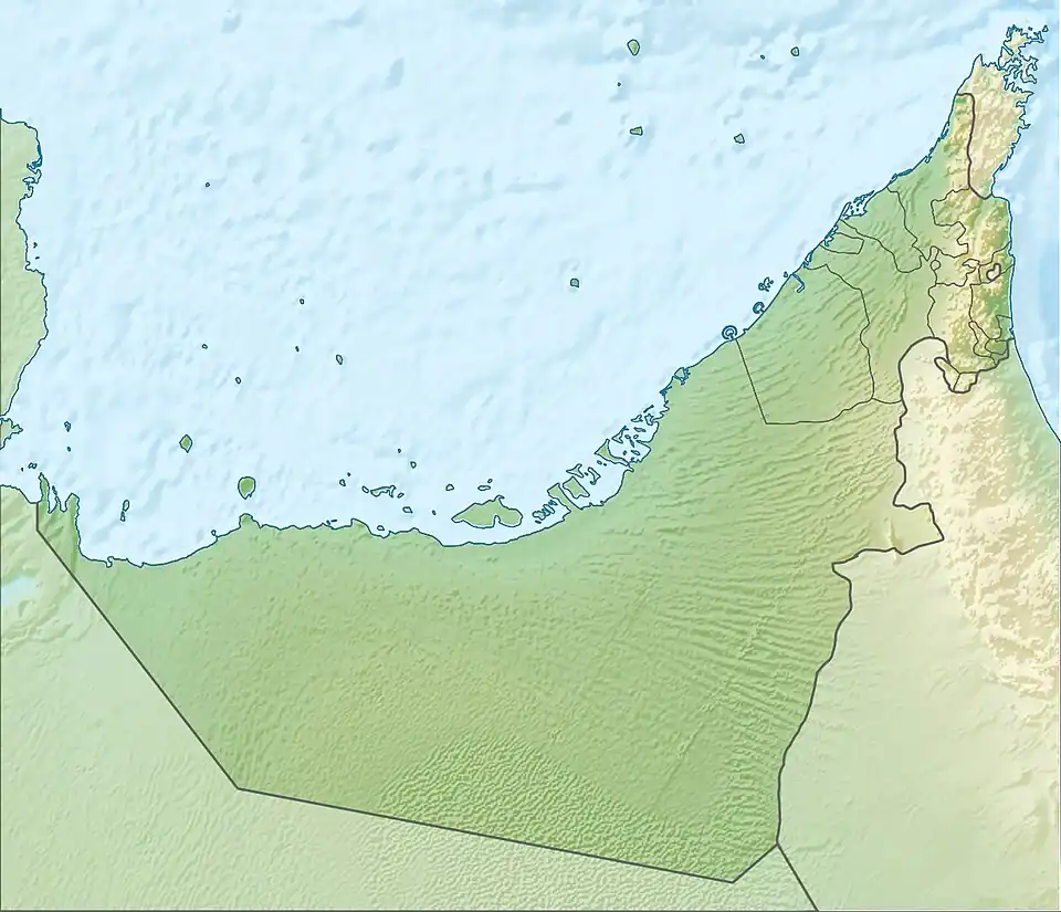 Vereinigte Arabische Emirate (Vereinigte Arabische Emirate)