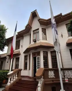 Frühere Deutsche Schule in Viña del Mar, Recreo