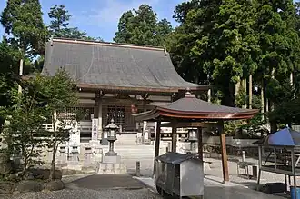 Daishidō