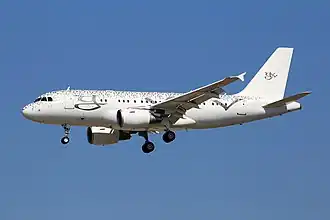 Airbus ACJ319 der Global Jet Luxembourg